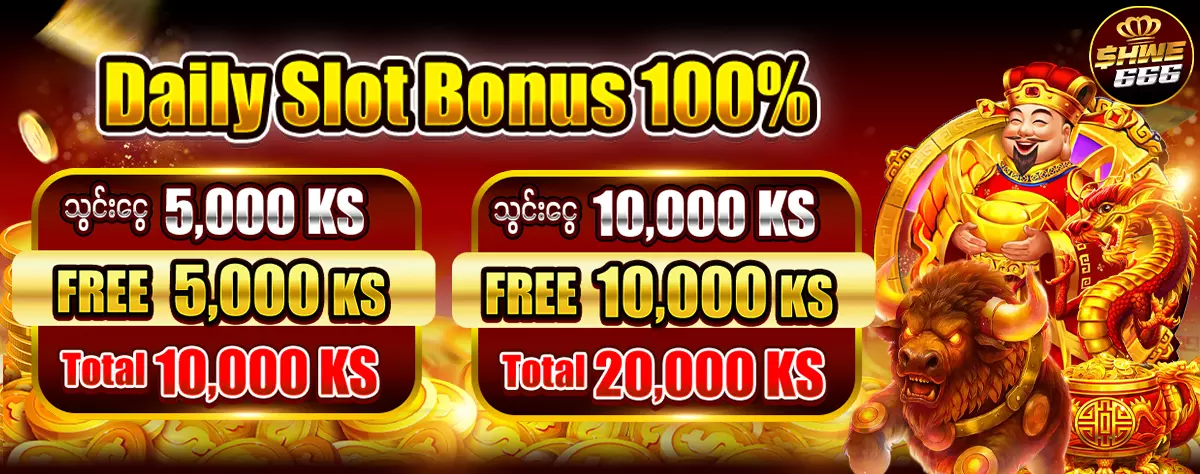 Slot Bonus